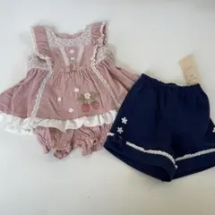 スーリー　ミルキースーツ