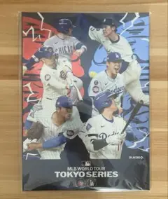 MLB 東京シリーズ2025 記念フレーム 切手なし
