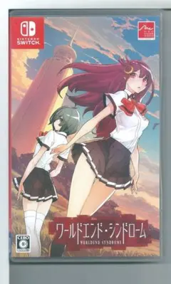 y Switch ワールドエンド・シンドローム