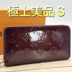 ルイヴィトン ジッピーウォレット ヴェルニ モノグラム ラウンド 長財布