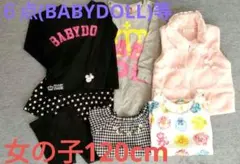 お買い得!!女の子服☆まとめ売り☆６点