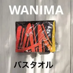 Item thumbnail for item f7fb50cc-d955-43c8-86c7-e6b04069dd58