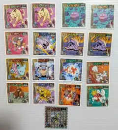 2026年最新】初代最強シール烈伝の人気アイテム - メルカリ