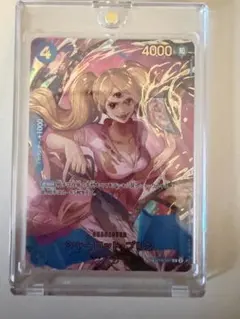 ワンピースカード　プリン　スペシャルカード