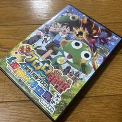 ケロロ軍曹 3 全13巻 セット 全巻 ケロロ軍曹3 DVD - メルカリ