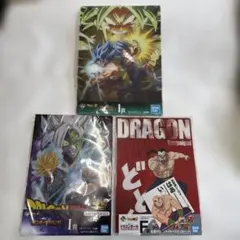 ドラゴンボール クリアファイル 3枚セット
