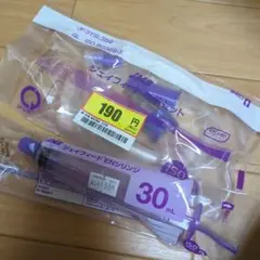 Item thumbnail for item 92c15bbb-c434-4d09-85ad-b7e5ce843262