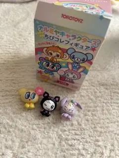 Item thumbnail for item 9d7ea98b-0afd-425c-b0ff-b6b5038e3900