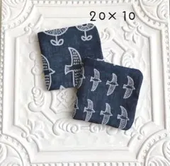 さき様 リクエスト 2点 まとめ商品