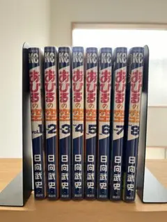 あひるの空 1巻〜8巻セット 日向武史 講談社 - メルカリ