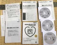 versapro