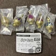 まどマギ めじるしアクセサリー コンプセット