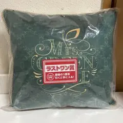 Ｂ賞 ラストワン賞 クッション 一番くじ ミセス グリーンアップル 大森元貴 ABラストワン賞 クッション 一番くじ ミセス グリーンアップル