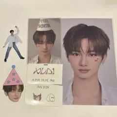 ALPHA DRIVE ONE アンシン FCキット