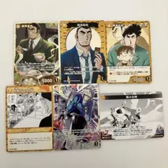 名探偵コナンカードゲーム 疾風の煌めき 萩原千速 横溝重悟 RPセット