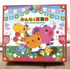 ノブヨン Alphabet Reader 英語教材 24種フルセット - メルカリ