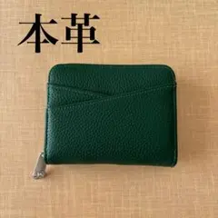 Item thumbnail for item 037af60c-3c60-41f5-98e7-68b03f4bfe09