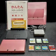 任天堂 Nintendo 3DS ミスティピンク 付属品 ソフト付き 箱付き