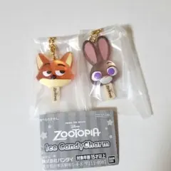 【ニック,ジュディ】ズートピア　アイスキャンディチャーム