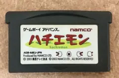 ★任天堂★GAME BOY ADVANCE ソフト★ハチエモン★起動確認済★