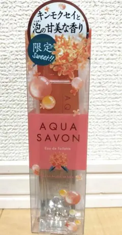 新品☆アクアシャボン きんもくせいの香り オードトワレ　80ml　金木犀のサムネイル