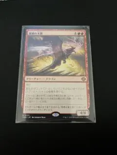 kuukkie様 リクエスト 2点 まとめ商品