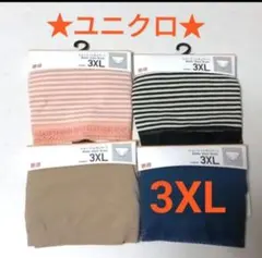 3XL 4枚 UNIQLO ユニクロ ショーツ レギュラー パンツ 4Ｌ