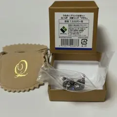 Q-pot. うたの☆プリンスさまっ♪ Q☆UP メルトリング 来栖翔 - メルカリ
