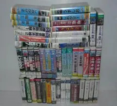 鉄道 VHS ビデオテープ 大量セット４５本 列車 電車 蒸気機関車 JR ③