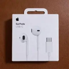 【Apple純正】 EarPods (USB-C) イヤーポッズ