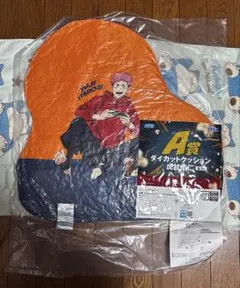 呪術廻戦　グッズ14点セット