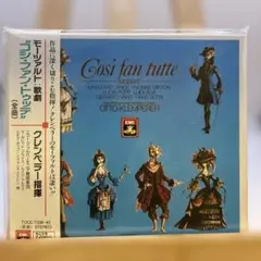ハートカクテル パーフェクトコレクション vol.1～3 、4～6 楽譜セット