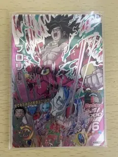 2026年最新】ブロリー lcの人気アイテム - メルカリ