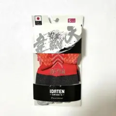 【新品】IDATEN 5本指ハニカムテーピングソックス ショート丈 S レッド