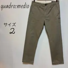 2026年最新】クオドロ quadro パンツの人気アイテム - メルカリ