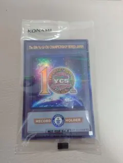 遊戯王 ycsj ギネス記念 トークン PSA10 - メルカリ