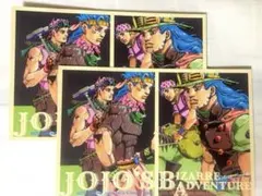 【非売品】「JOJO's Bizarre Adventure」ポストカード