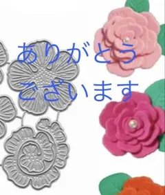 Kathy様　専用ページ　Mサイズ