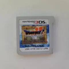 Item thumbnail for item 40dcf35b-e4c4-437c-9d20-ff5e30c461b2