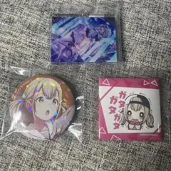 小豆沢こはね グッズ まとめ売り バラ売り〇 - ̗̀⚠︎ ̖́-最終値下げ- ̗̀⚠︎ ̖́- 2025年最新】小豆沢こはねの人気アイテム - メルカリ