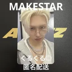 ATEEZ アチズ MAKESTAR シドニー トレカ ミンギ メガネ