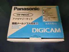 fujisan 10/14～17発送不可様 リクエスト 2点 まとめ商品