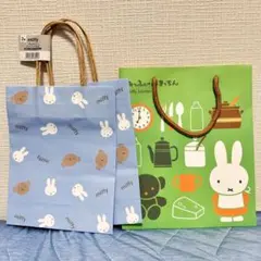 ミッフィー ショップ袋 3枚セット