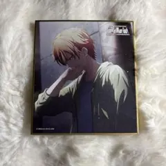 東雲彰人 色紙 29B