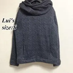 Lui's ルイス メンズ ドレープパーカー セーター ニット 長袖 裏起毛 S