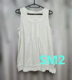 サマンサモスモス　カットソー　ノースリーブ