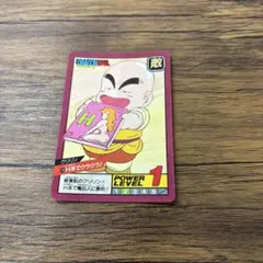 ドラゴンボール スーパーバトル