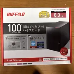 BUFFALO LS420D0802 NAS 8.0TB