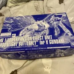 MG 1/100 ターンエーガンダム用 拡張エフェクト 月光蝶のサムネイル