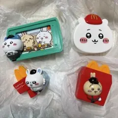 ちいかわ マック ハッピーセット コンプリート